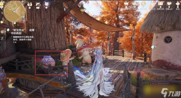 《无限暖暖》彩陶纺锤花瓶设计图怎样获得-彩陶纺锤花瓶在哪里