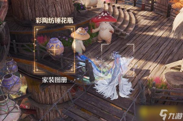 《无限暖暖》彩陶纺锤花瓶设计图怎样获得-彩陶纺锤花瓶在哪里