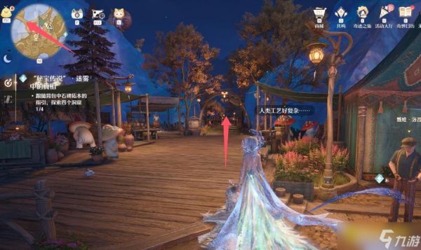 《无限暖暖》纹彩抱枕设计图怎样获得-纹彩抱枕在哪里