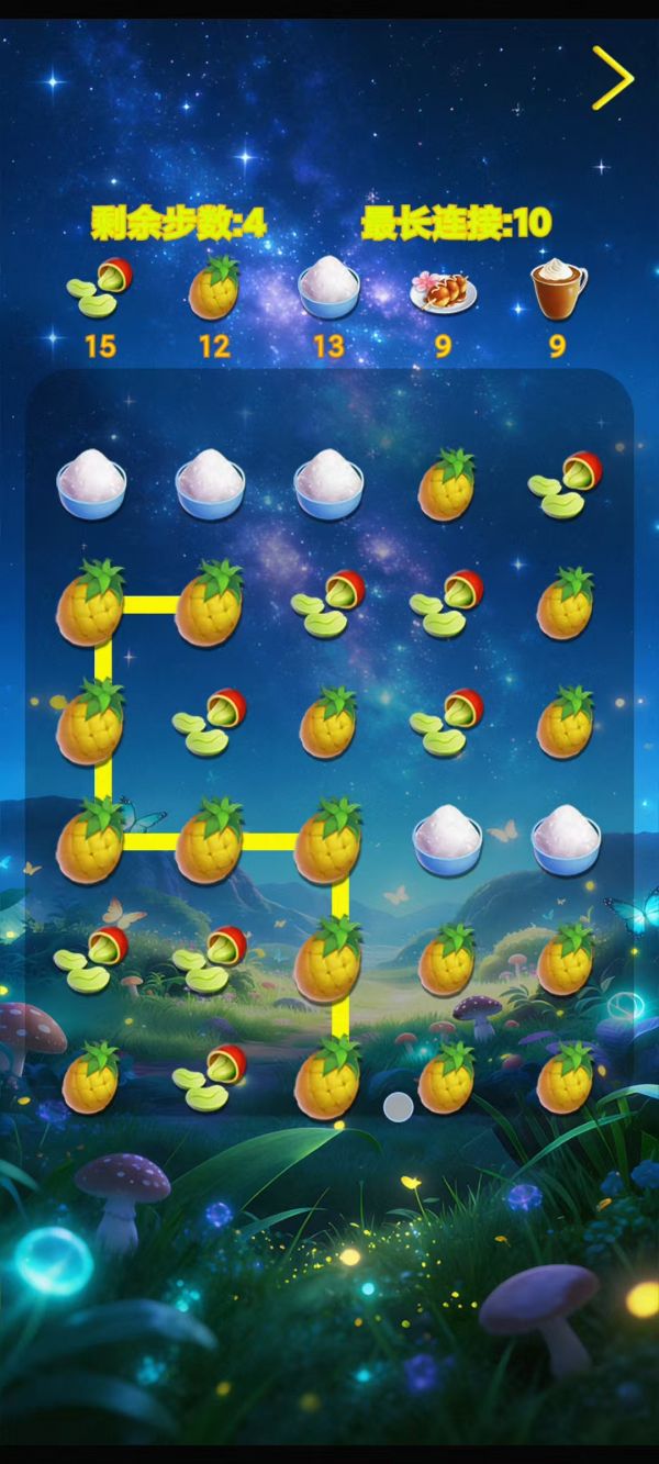 星河互动好玩吗 星河互动玩法简介