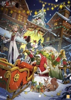 铃响福至《第五人格》圣诞活动已开启！