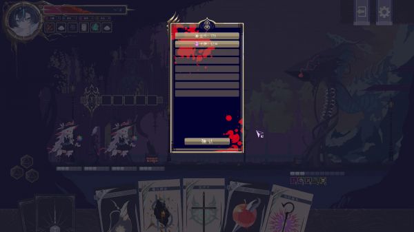 魔女：终末旅途什么时候出 公测上线时间预告