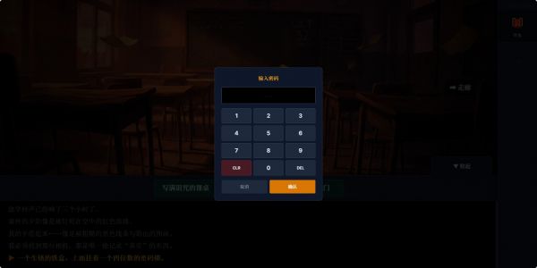 黄昏胶片：第零帧什么时候出 公测上线时间预告