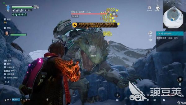 星球重启图鉴有哪些 常见怪物图鉴分享