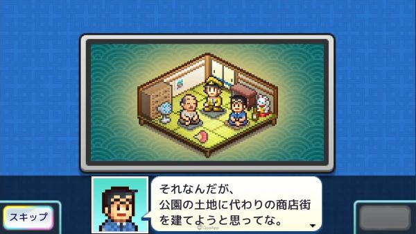 乌龙派出所：阿两的商店街物语什么时候出 公测上线时间预告