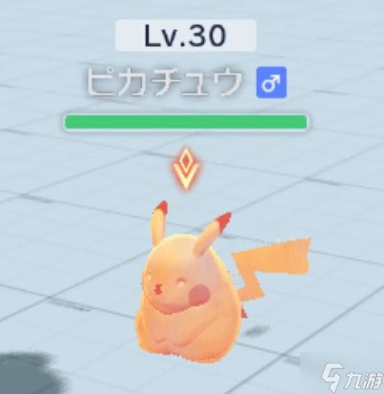 《宝可梦》全新世代情报泄露！皮卡丘直接被“物理扭曲”？