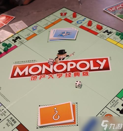 打造你的地产帝国（掌握关键技巧）