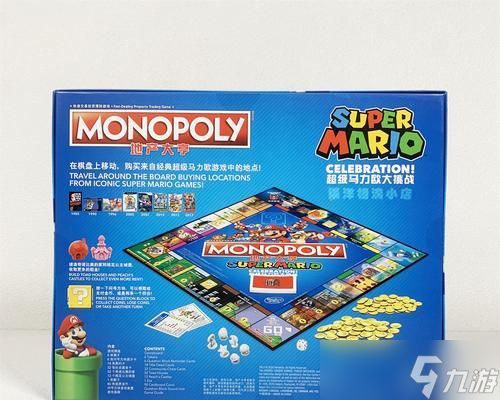 打造你的地产帝国（掌握关键技巧）