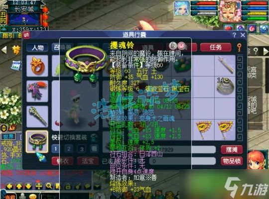 69级天宫怎么玩？精锐组天宫流派选择与装备搭配FAQ