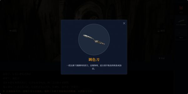 静止画境什么时候出 公测上线时间预告