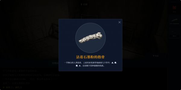 静止画境什么时候出 公测上线时间预告