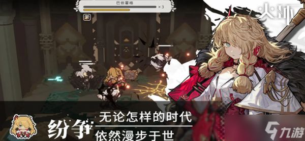 火环测试资格获取全攻略：从报名到注意事项，一文读懂如何拿到手