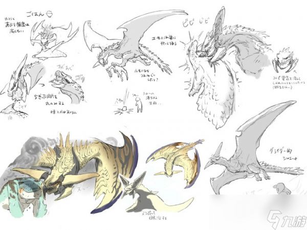 霸气煌雷龙与锁刃龙！《怪物猎人：荒野》设计草图公开