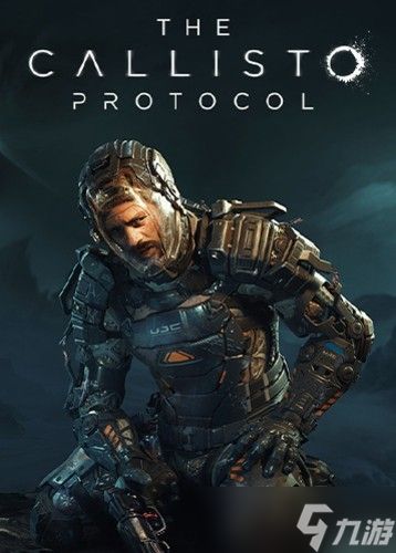 Epic本周送恐怖大作木卫四协议限时免费领取