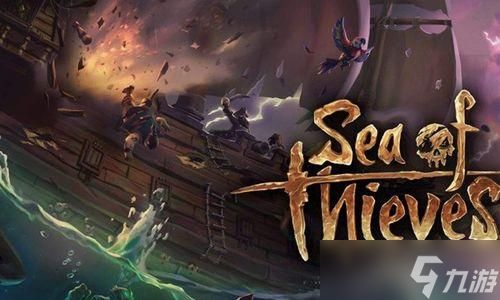 以盗贼之海旗帜（探索游戏中不同旗帜所带来的游戏机制和效果）