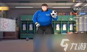 队长小翼王牌对决佐野满技能介绍