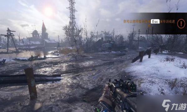 地铁离去（提升游戏道德点）