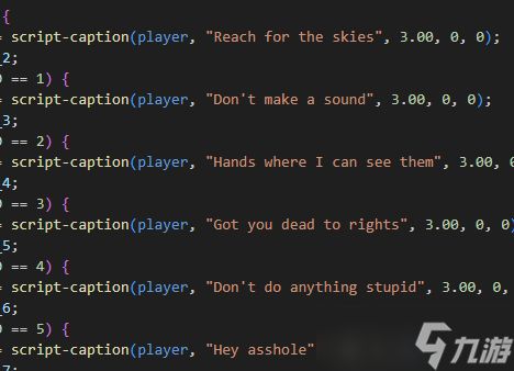 <a id='link_pop' class='keyword-tag' href='https://www.9game.cn/zhshz2/'>最后生还者2</a>被删Hold Up机制曝光 引发热议