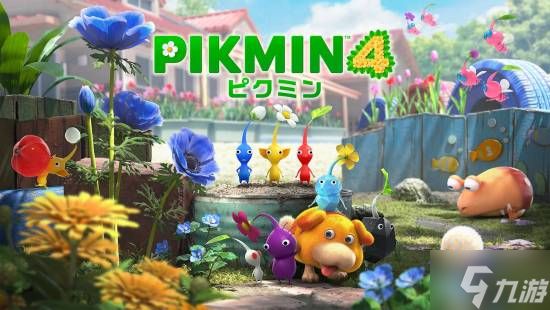 买买买！多款大作好价 任天堂日服新年大促明日开启