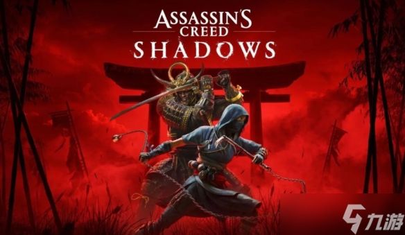 《刺客信条》圣诞贺图公布！历代主角篝火旁温馨共聚