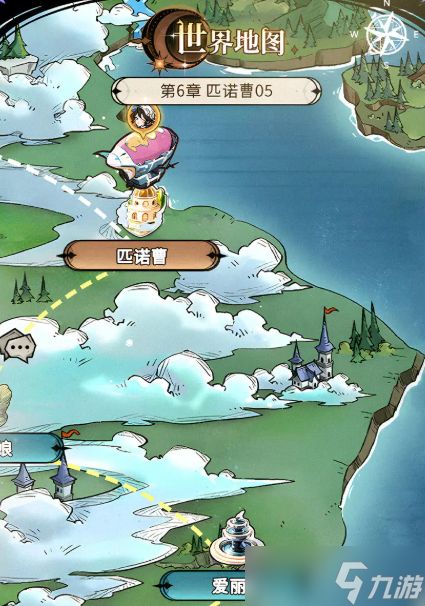 幻灵召唤师角色养成材料怎么刷-角色养成材料获取方法