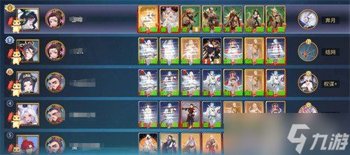 千机阵嫦娥怎么玩 嫦娥玩法教学