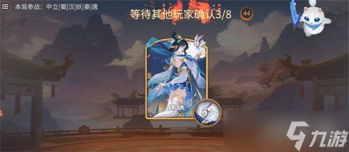 千机阵嫦娥怎么玩 嫦娥玩法教学