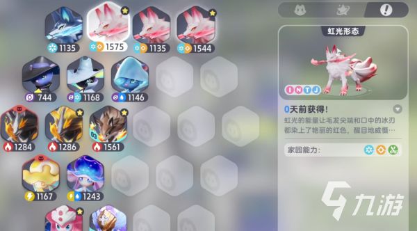 伊莫稀有伊莫获取方法全解析：掉落位置与刷取技巧