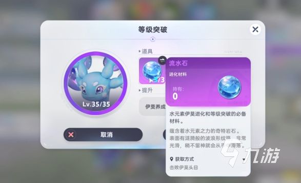 伊莫武伊莫培养攻略：快速提升战力的实用技巧与阵容搭配