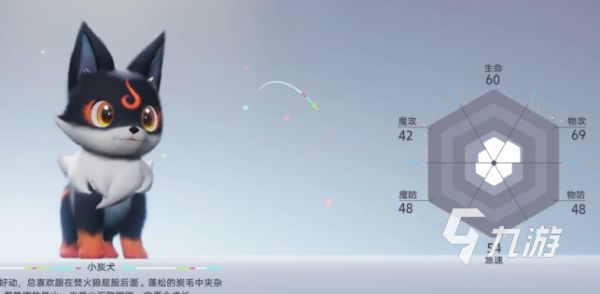 伊莫武伊莫培养攻略：快速提升战力的实用技巧与阵容搭配