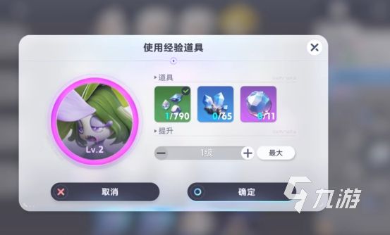 伊莫武伊莫培养攻略：快速提升战力的实用技巧与阵容搭配