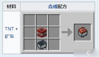TNT引爆全攻略 我的世界8种引爆技巧与防爆指南