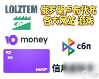 英雄联盟黄色钱包是什么 它有什么特殊功能或意义