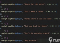 最后生还者2被删Hold Up机制曝光 引发热议