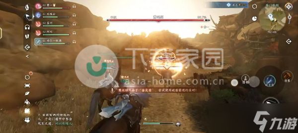 逆水寒手游雁门狼烟玩法攻略