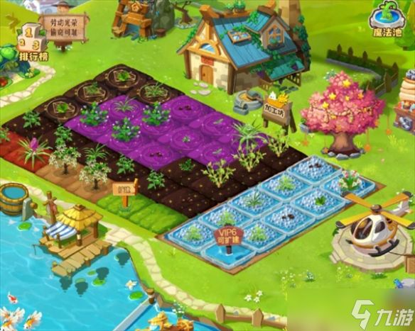 12月游戏版号发布! 《QQ经典农场》手游过审引关注