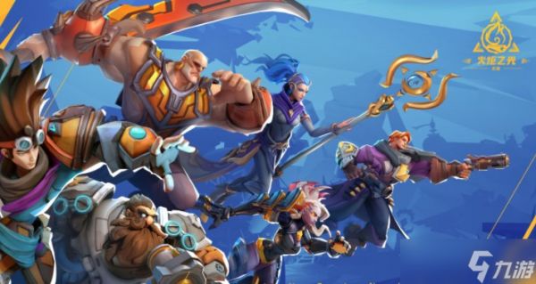 火炬之光无限职业实力排行及推荐