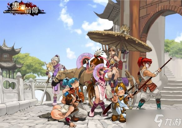 花叮网自研端游《墨湘前传》开启不删档测试，经典武侠IP重现辉煌