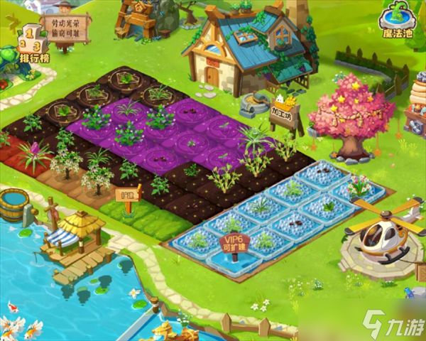 腾讯重启QQ经典农场<a linkid=243448>手游</a>获批引情怀热议