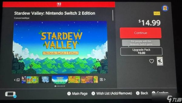 星露谷物语Switch2版上线可免费升级并增强联机