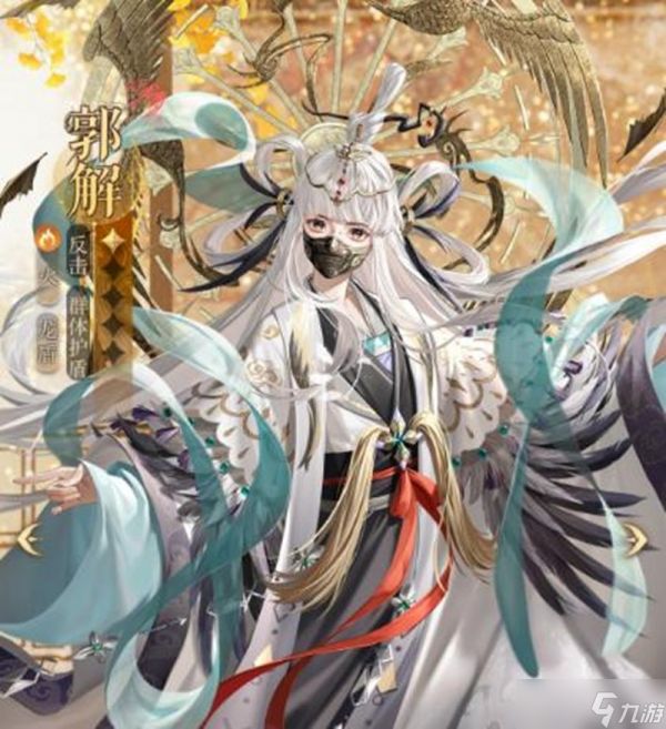 如鸢许攸有什么技能 如鸢密探许攸最佳配队阵容推荐