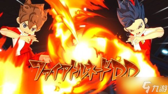 修复补丁上线！《闪电十一人》热修解决游戏中断顽疾