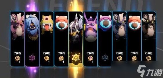 火炬之光无限契灵获取全攻略：等级、材料与抽取技巧