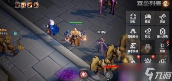 火炬之光无限契灵获取全攻略：等级、材料与抽取技巧