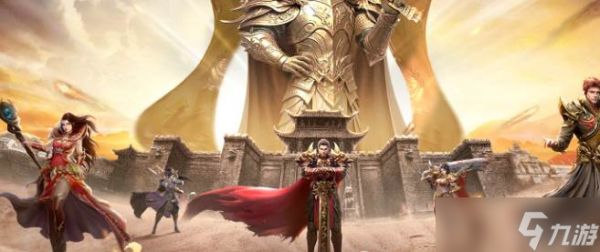 《<a id='link_pop' class='keyword-tag' href='https://www.9game.cn/yuezhanshacheng/'>约战沙城</a>》沙城争霸玩法