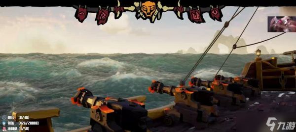 盗贼之海（挑战骷髅岛）