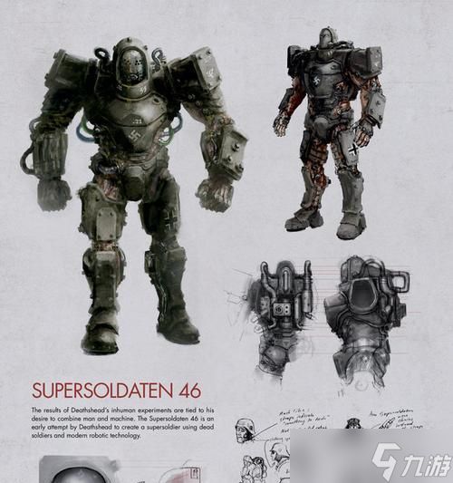 解锁战争机械利器——德军总部新秩序仓库两脚机械人（探索游戏世界中的战斗机械奇迹）