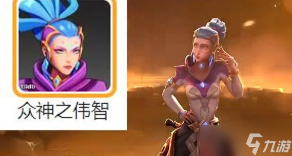 火炬之光无限SS3职业推荐：这几款值得试试