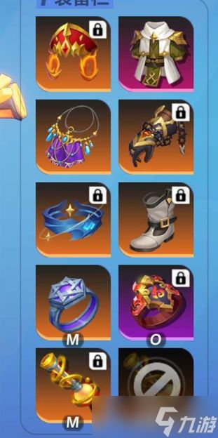 火炬之光无限S2赛季冰焰BD天赋搭配心得