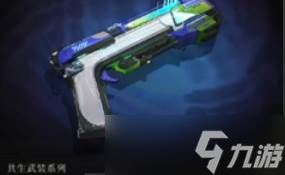 鸣潮3.0版本全新常驻武器